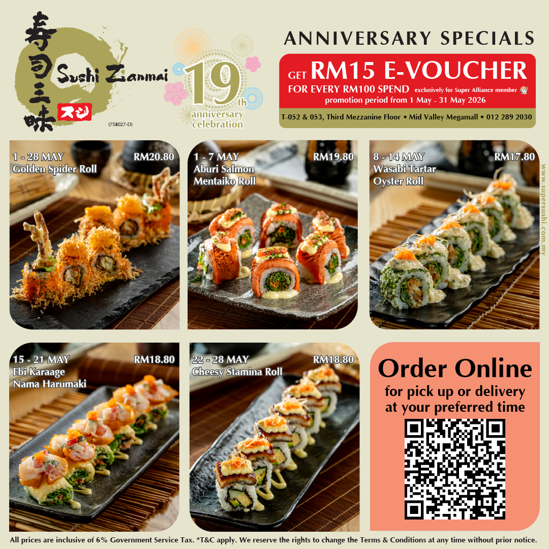 Sushi Zanmai